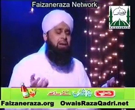 Owais Raza Qadri Latest Ramadan 2009 Album Title Naat - Karam Mangta Hoon Studio Version[1]