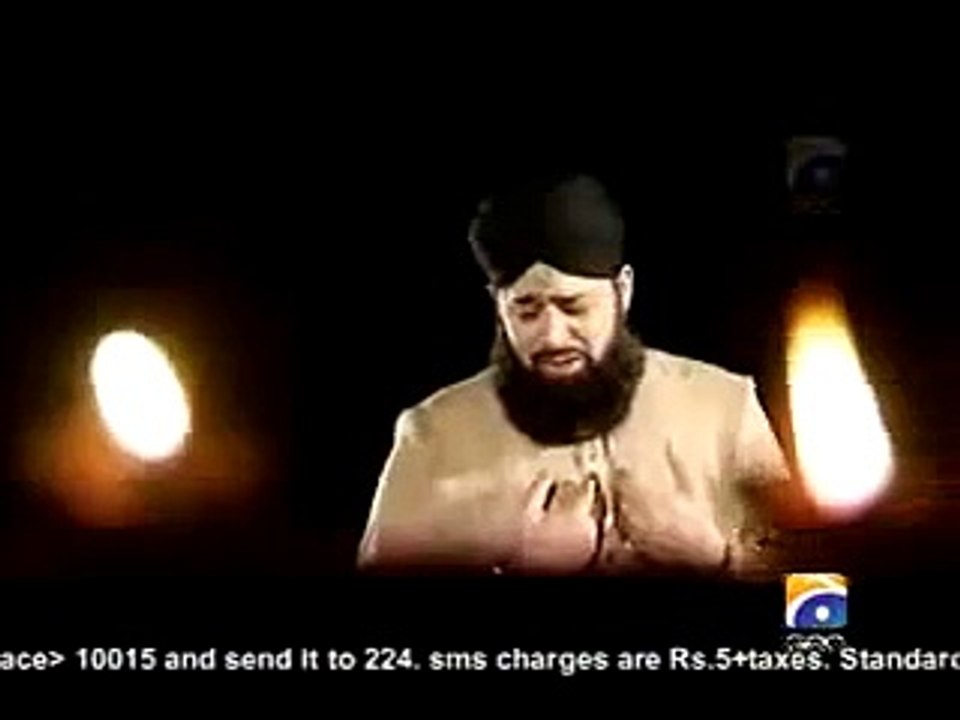Owais Raza Qadri New Naat Album - Marhaba Aaj Chalein Ge