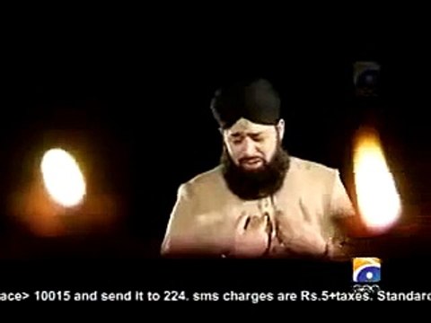 Owais Raza Qadri New Naat Album - Marhaba Aaj Chalein Ge[2]