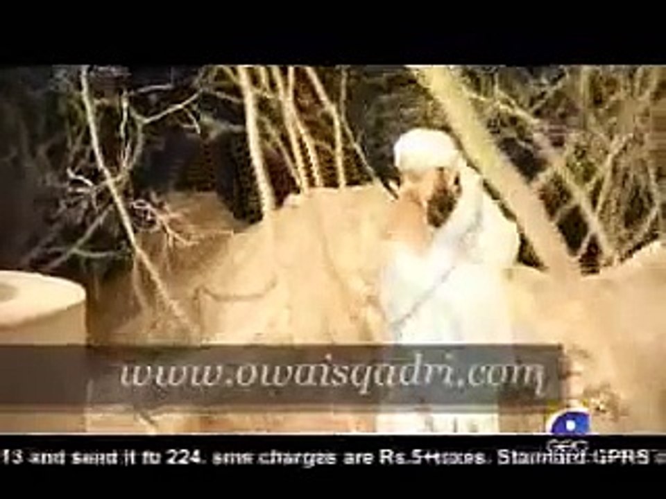 Owais Raza Qadri New Video naat Album - Chalo Diyare Nabi Ki Janib