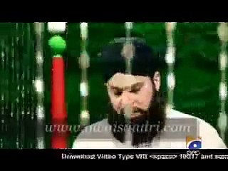 Owais Raza Qadri New Video naat Album - Bheek Atta Aey Nabi[1]