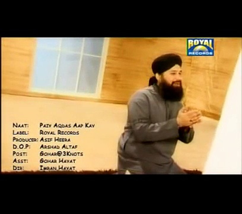 Paiy Aqdas Aap Ke - New album by Owais Raza Qadri[1]