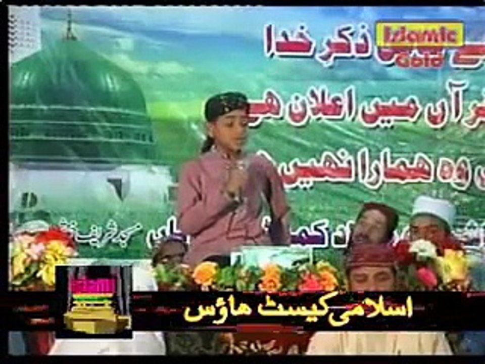 Pata Pata Boota Boota![1]