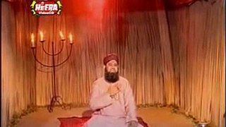 Pegham Saba Layi Hai by Owais Raza Qadri