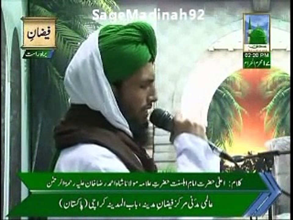 Phir Kay Galee Galee Tabah Thokrain Sub Kee Khain Kiyon