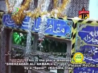 Maidan Me Akbar as-Shadman Raza 2013-2014 ... ira