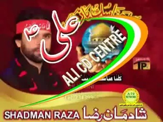 Shadman Raza