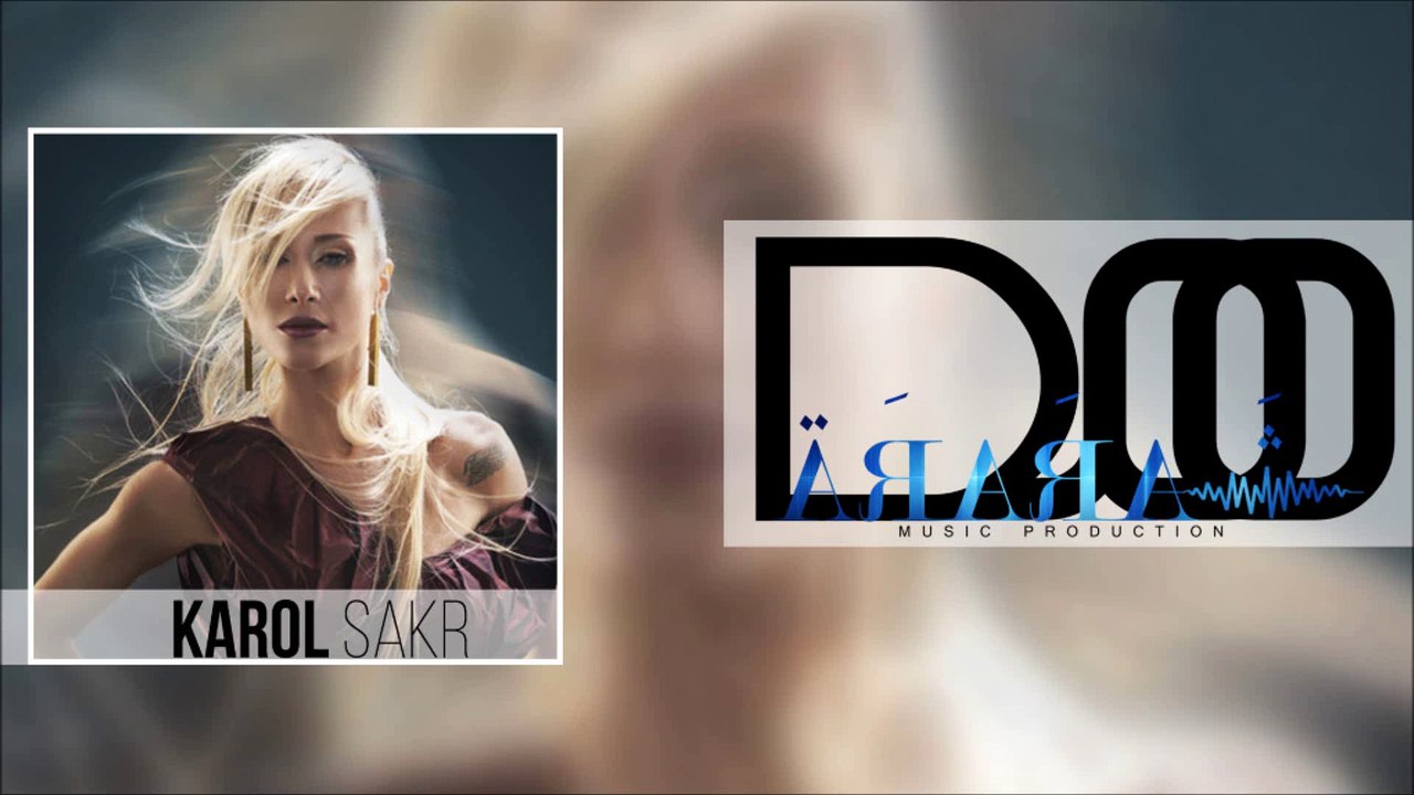 Karol Sakr - Gheltan Ktir [Remix] | كارول صقر - غلطان كتير (ريمكس)