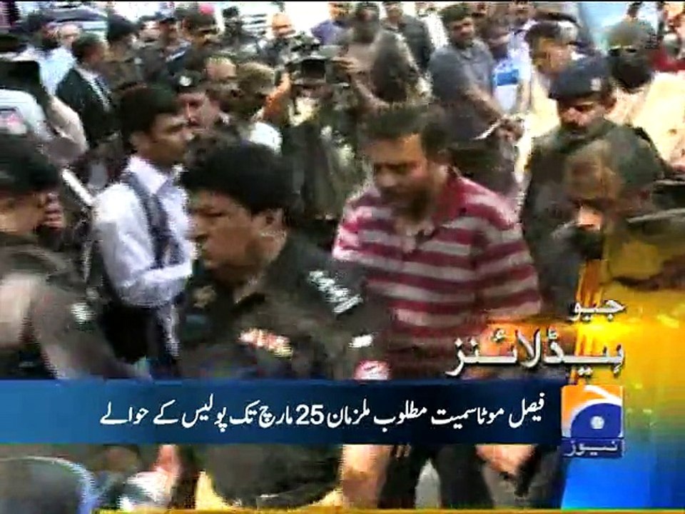 Geo Headlines-13 Mar 2015-1300