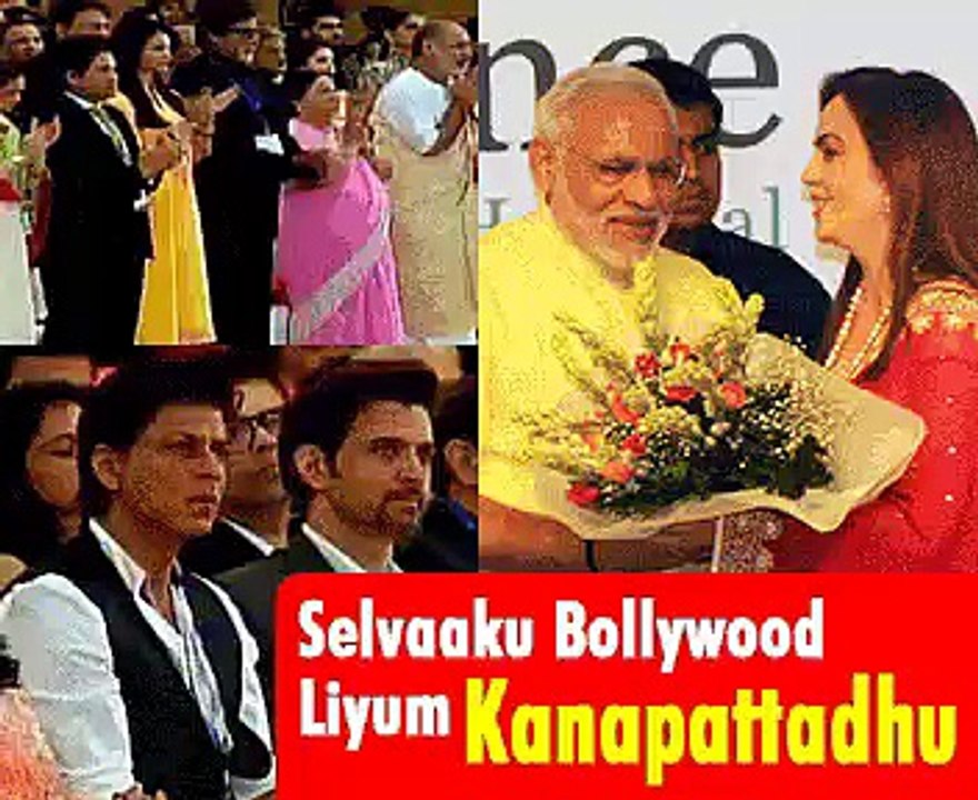 'Modi'fied India on Funpack