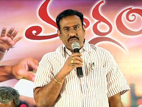 Margam Trailer Launching Event