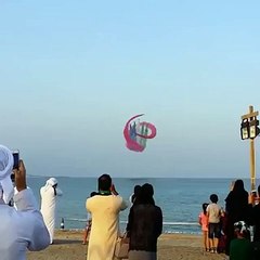 VID-20150218-WA0010.3gp