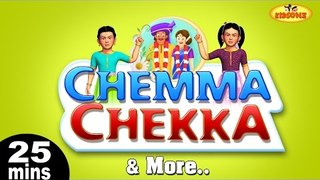 Chemma Chekka Charadesi Mogga & More Telugu Nursery 3D Rhymes | 25 Minutes Compilation from KidsOne