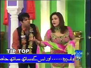 Naseem Vicky and Nargis Got Married