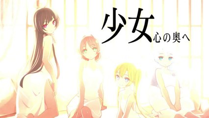 Stella Glow - Teaser Movie