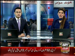 Police Cadet passing out parade