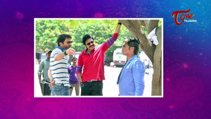 కోబలికి సై అన్న పవన్..! | Pawan Kalyan get ready for Kobali