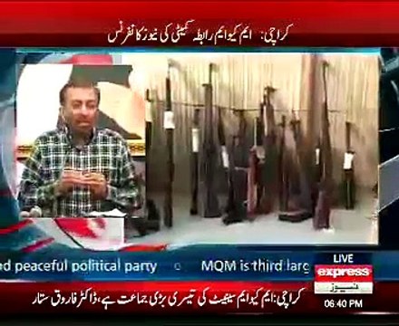 MQM Dr Faroqe Sattar Press Meting 12 March 2015