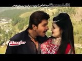 Zwe Da Badamala - Pashto New Film  Hits Part-2