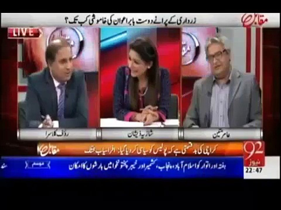 Maulana Fazal Ur Rehman Apne Bhai ko Wazir Banwane Ke Liye Maidan Main Aa Gaye:- Rauf Klasra