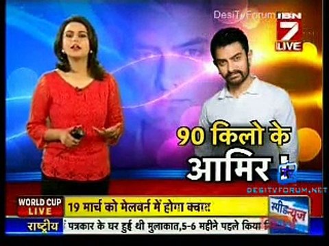 Mirch Masala 13th March 2015 Video Watch Online