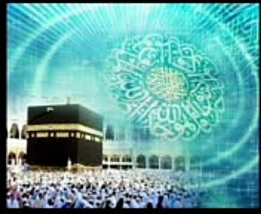 Ta_Rahim_Ao_Rahman