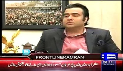 Altaf Hussain is the real terrorist , he should be given Villian role in an Indian film – Imran Khan