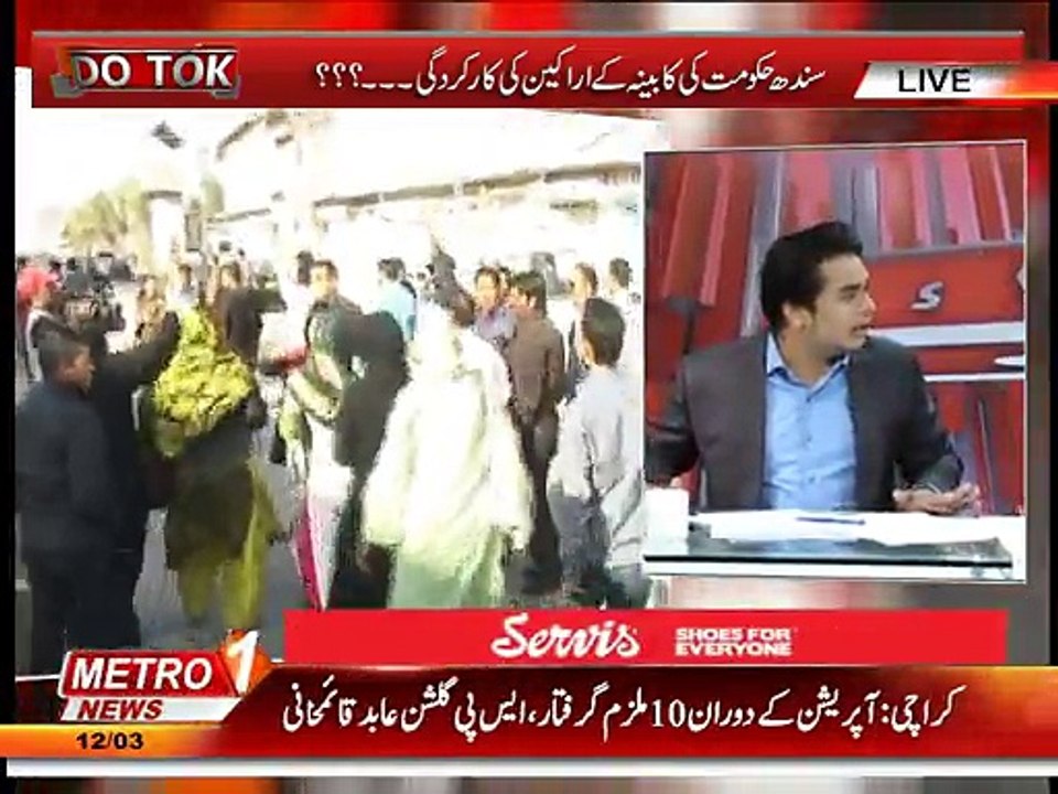 Do Tok part 2 12.3.2015 .mp4