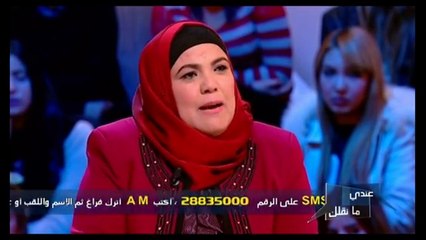 Andi Mankolek 12/03/2015 Partie 03 عندي ما نقلك الموسم 07 الحلقة 22 جزء