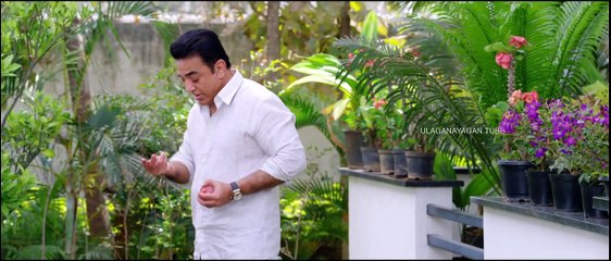 Uttama Villain - Official Trailer :  Kamal Haasan, K. Balachander