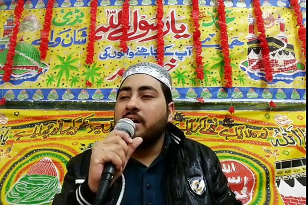 Sarkar jiya sohna aaya aye na aana ae | New Naat 23 Jan 2015 By Muhammad Faisal Maqbool Qadri