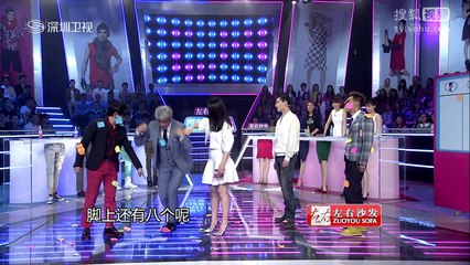20140412 男左女右 袁姗姗曝明道怪癖 杨洋南笙姑娘上演民国恋