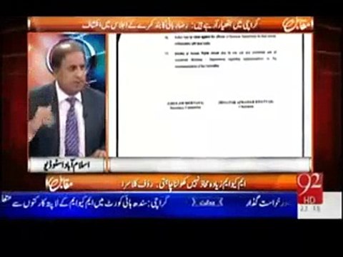 Pervaiz Musharraf Is Totally Responsible For Karachi Today's Situation Rauf Klasra