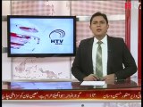 Health Fund Islamabad Video Report -HTV