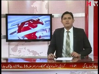 Education Seminar Karachi Video Report -HTV