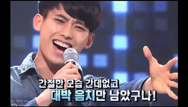 너의 목소리가 보여 훈남 발레리노 음치 반전 20150312