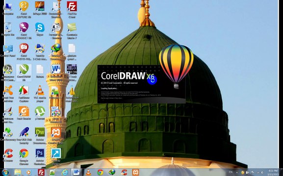 Corel draw x6 page setting in urdu and hindi part 1