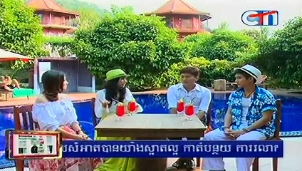 CTN, Channel 21,On 12 March 2015, Part 02