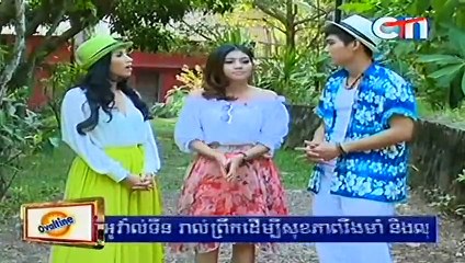 CTN, Channel 21,On 12 March 2015, Part 03