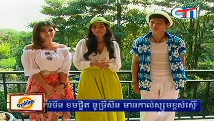 CTN, Channel 21,On 12 March 2015, Part 04