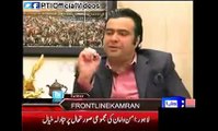 How Imran Khan curbed Horse trading in KPK S elections? (Mar 12,)
