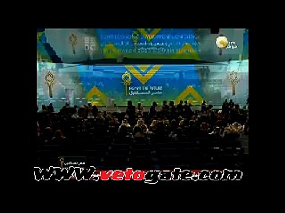 اللقطات الأولى لقاعة المؤتمر الإقتصادى