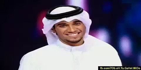 اغنية اسماعيل مبارك - لو يوم احد 2015 _ النسخة الاصلية(2)