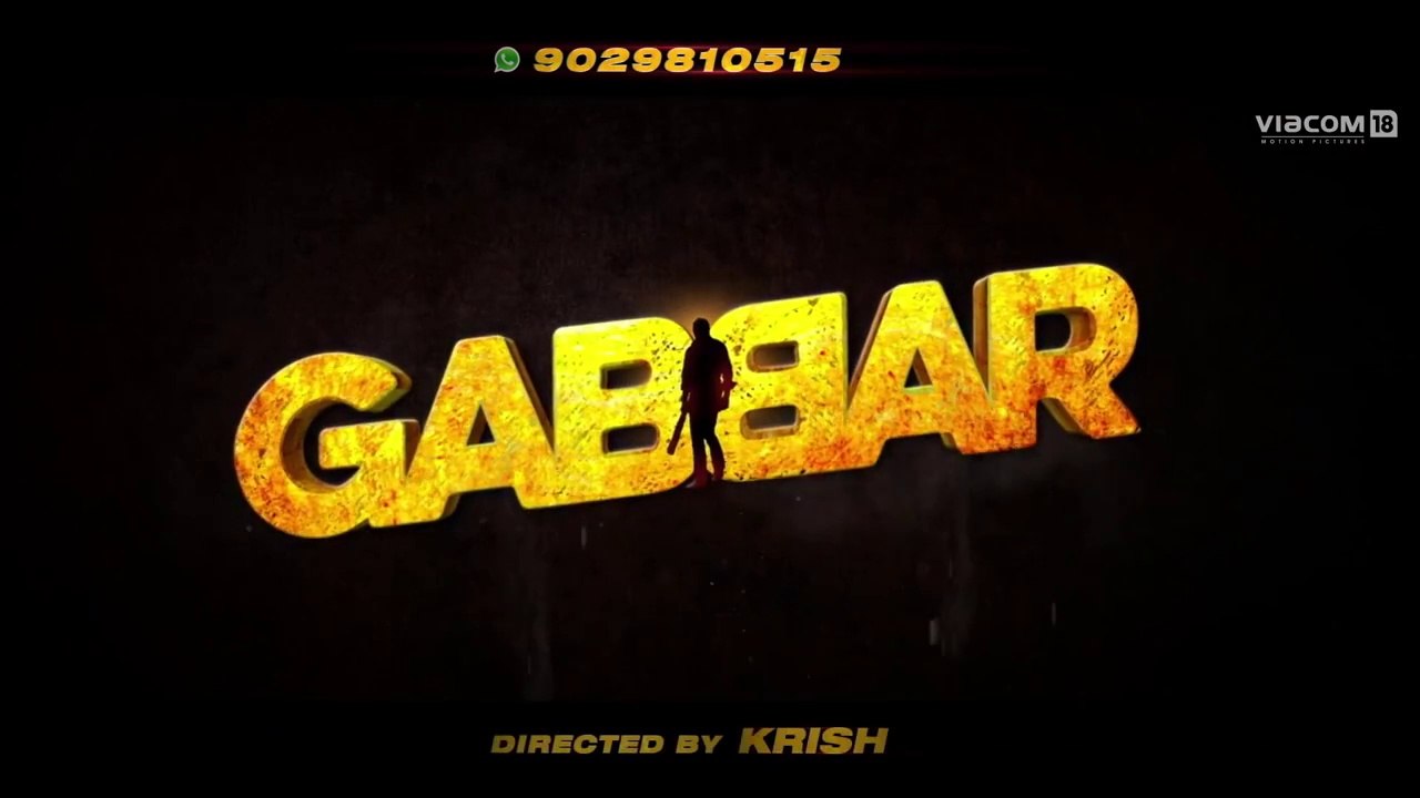 Gabbar is Back - HD Teaser 4 Hindi Movie [2015] Akshay Kumar, Shruti Haasan