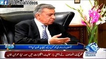 PTI Chairman Imran Khan Interview with Arif Nizami on Channel 24 (March 10, 2015) Part1