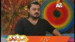 Mehman Qadardan - ATV Program - Agha Sheraz - Episode 49 Part 1