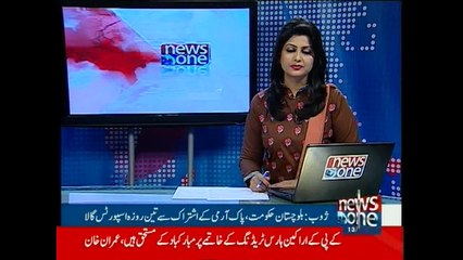 3 days youth festival organized in Balochistan