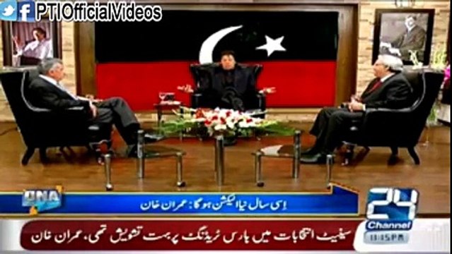 PTI Chairman Imran Khan Interview with Arif Nizami Part 2
