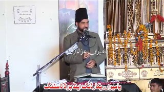 Allama Ali Nasir Talhara - 8 Febuary 2015 - Dinga