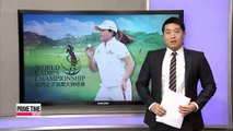 Park Inbee goes for two straight wins at LET World Ladies Championship